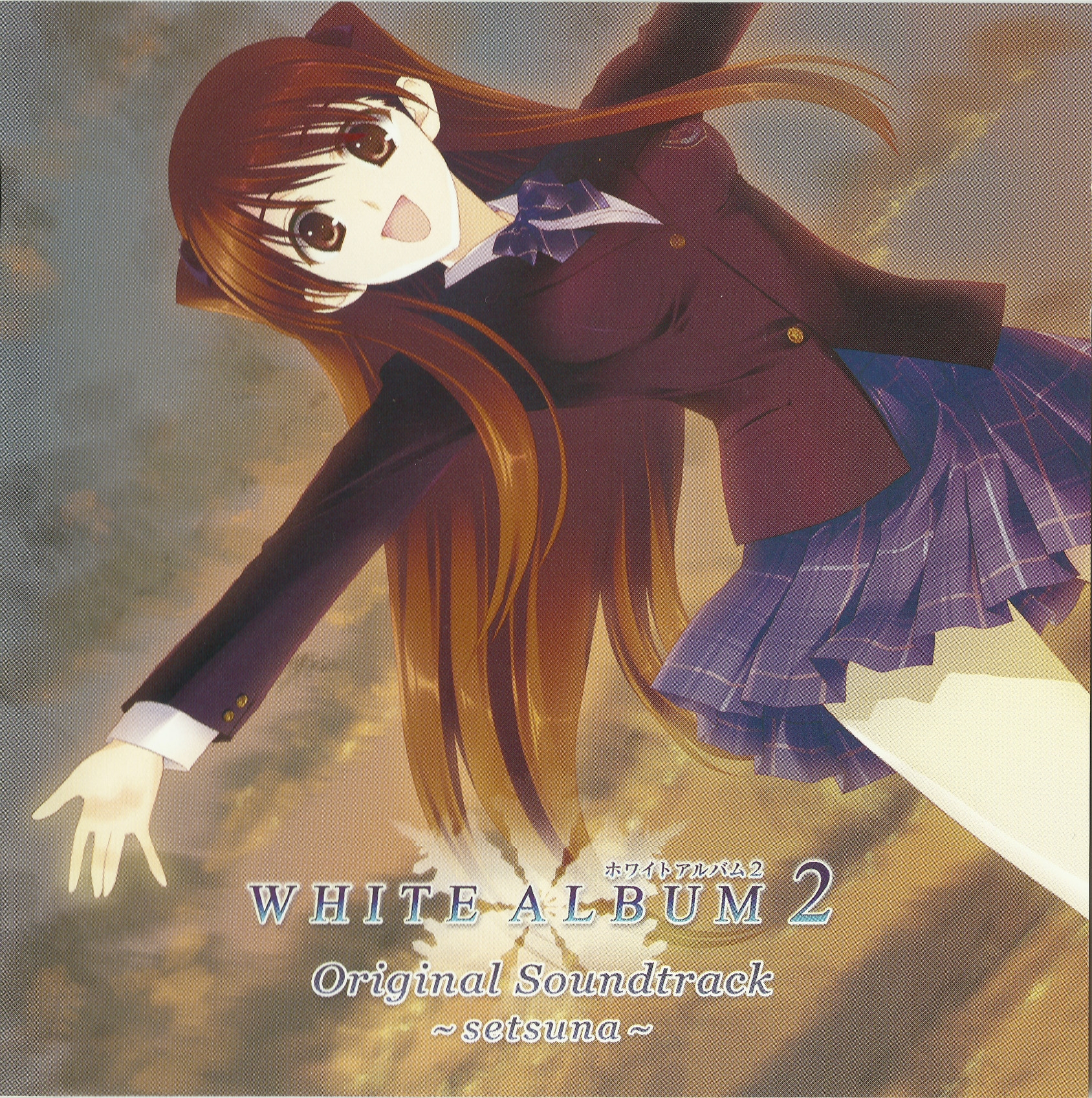 アニメ WHITE ALBUM2 Original Soundtrack kazusa Amazon.co.jp: 『WHITE ALBUM2』 ORIGINAL SOUNDTRACK (kazusa